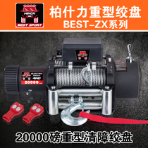 12V24V cross country light card rescue clear-barrier heavy electric winch
