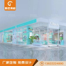 Shopping mall childrens clothing store design maternal and child supplies Hall Display rack baby product display rack manufacturer customization