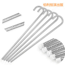  Dance crutches Jazz dance dance crutches props Belly dance crutches Hip-hop dance 61 childrens performance costumes Young children