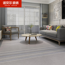 Nobel tile high-grade living room bedroom carpet tile warm gray home Nordic modern 720 * 900mm glazed turn