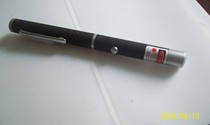 808nm 200mW infrared laser infrared pen red light laser children do not use