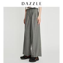 Dazzle ground element autumn new style simple fashion comfortable loose wide-leg casual pants women 2G3Q4272E
