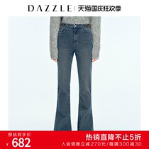 DAZZLE spring and autumn metal chain hanging Bell pants micro high waist jeans female 2C4R5101S