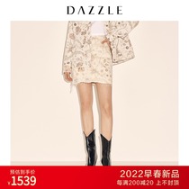 DAZZLE Seaside 2022 spring new floral print embroidered denim skirt skirt womens 2E1RI086B