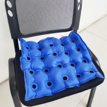 Student cushion inflatable cushion chair for long cushion stool cushion office square blue punching air cushion hole portable old man