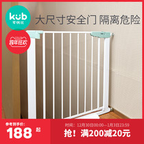 Can excellent than stairway guardrail child safety doorrail guardrail baby fence pet isolation free of punching