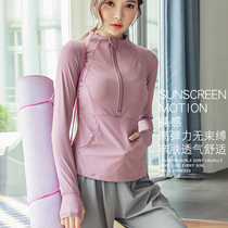 Gym sports suit women autumn and winter New Korean sexy zipper running high-end temperament quick-dry tide yoga suit