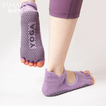 Games professional non-slip five finger yoga socks autumn beginner Sports Fitness Socks silicone Pilates socks women