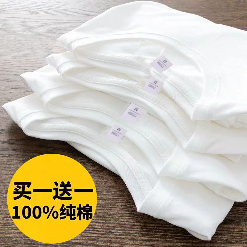 [2枚パック] 厚手の綿100%の夏用半袖Tシャツ、ゆったりとした無地のボトムTシャツ