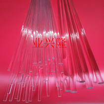 High transparent acrylic rod plate acrylic solid rod diameter 2-300mm Crystal column light guide rod factory direct sales