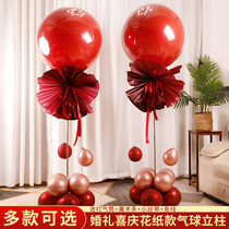 Balloon road leads to telescopic column atmosphere shop decoration wedding wedding room scene arrangement wedding floating empty New Years Day Festival