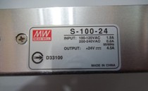 Taiwan Mingwei Switching Power Supply: S-100-24