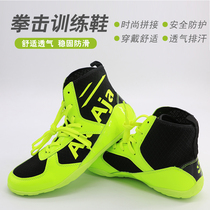  Boxing shoes wrestling shoes fighting shoes sports fighting training high-top shoes womens gym weightlifting indoor squat shoes