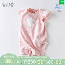 David Bella Child Clothing 2022 Summer Dress New Newborn Conjoined Clothes Baby Girl to Climb Foreign Air Khaclothes