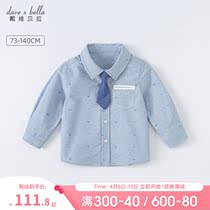 Davibella 2022 new childrens clothes boy shirts children shirt blouses pure cotton spring baby foreign air clothes