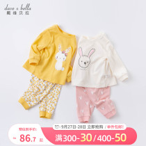 David Bella childrens clothing childrens pajamas autumn cotton set Baby Home clothing Children Baby long sleeve female