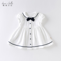  David Bella Summer Dress Girls Dress Childrens clothing Baby Baby College style skirt Childrens white skirt Girl