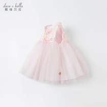 David Bella Girls Dress 2021 New Summer Childrens Clothing Western Style Princess Dress Hanfu Cheongsam Dress