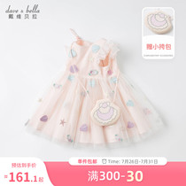 David Bella summer girls princess dress 2021 new childrens clothing childrens baby dress childrens foreign style skirt