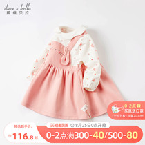  David Bella baby dress 2021 autumn new baby long-sleeved skirt girl princess skirt childrens childrens clothing