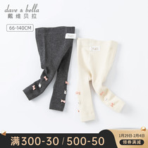 David Bella Childrens Socks Childrens Socks Clothing New Childrens Baby Shoot Socks Casual Strength