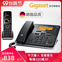 Telephone Submachine Gigaset Original Siemens C810 Cordless Fixed Telephone Landline Wireless