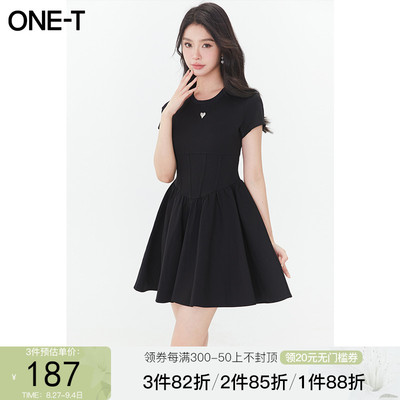 taobao agent Waist belt, summer dress, bag, skirt, fitted