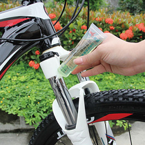 Sailing shock-absorbing oil front fork oil lubricating oil bicycle mountain bike front fork silicone oil maintenance oil motorcycle shock-absorbing oil