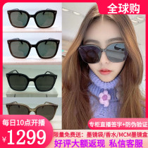 (FRIDA) 21 years new Korea GM sunglasses GENTLE MONSTER sunglasses sunglasses