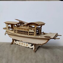 South Lake Red boat handmade red boat model assembly production materials Red Boat handmade diy Red boat assembly wood