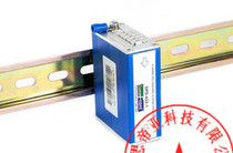 SPD-422-1 2-Wire RS485 Surge Protector