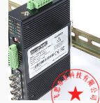 FBR(M)-SERIAL-2 (MM ST) RS232 RS485 RS422 to Multi-Drop Fibe