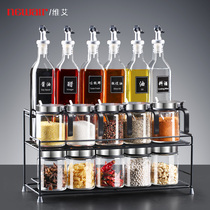 Glass seasoning box seasoning jar combination seasoning Jar Kitchen supplies household book Salt jar oil bottle set