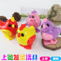 New childrens educational chain clockwork small toy winding chain cartoon small animal jumping chicken square toy
