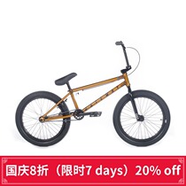 20 inch American CULT BMX vehicle GATEWAY 2020 street 20 inch extreme BMX 20 5