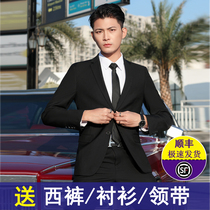 Suit suit Mens coat Business casual Spring and autumn top Best man suit Groom wedding professional formal suit