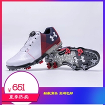 New golf shoes mens BOA waterproof non-slip breathable wear-resistant activity nails rotating buttons UA golf shoes