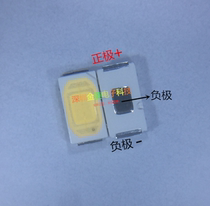 Repair Konka Skyworth Changhong Hisense LCD TV TV Backlight 5630 Beads 3V 0 5W Cold White Light