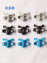 Electronic fence high-voltage pulse anti-theft grid accessories tightener full many manufacturers