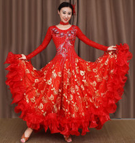 New modern dance dress competition dress dress big dress dress practice dance dress Waltz dance dress