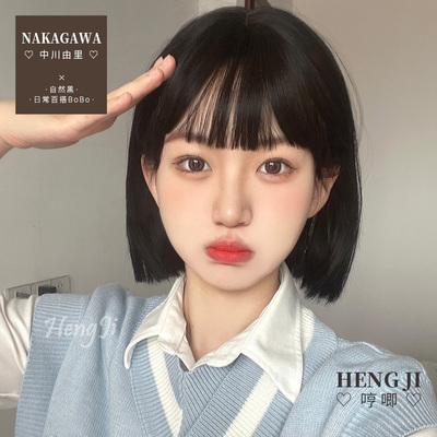 taobao agent Humming home wig female Xia Bobo head is naturally realistic lolita short hair fluffy bobo student head jk full header