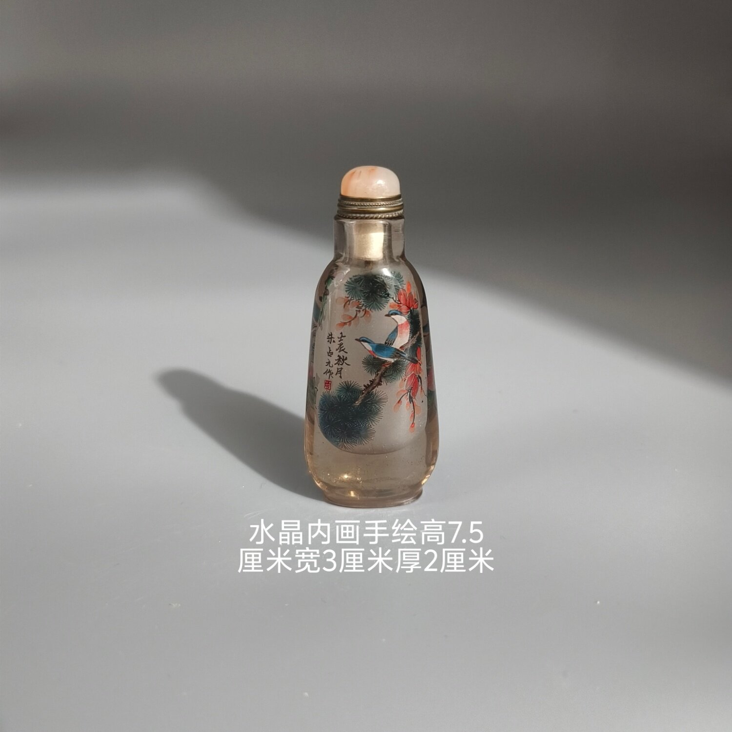 水晶鼻烟壶-水晶鼻烟壶促销价格、水晶鼻烟壶品牌- 淘宝