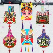 Chinese style Peking Opera horse spoon society fire face mask decoration creative kindergarten Huanchuang hanging wood hanging wall decoration Finished product