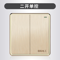 International electrician champagne gold switch socket panel 2 two two open single control single link wall power switch household