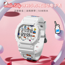Japanese Hello Kitty 6 Princess 7 small toys 9-10-11 girls puzzle 8 a 12-year-old girl birthday gift 13