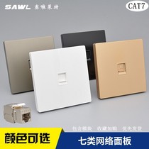 Double Mouth Seven Type Network Panel 86 Type 10000 trillion Network Wire cat7 Computer Jack 2 Mesh Insert Shield Module Socket