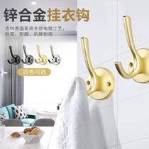 Sticky hook assembly hanging on hanging clothes hook pendant hook screw fixed trouser hook personality door rear hanging door hall cabinet multifunction