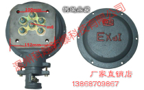Explosion-proof motor junction box mine explosion-proof motor junction box horn port outlet