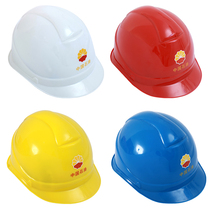 PetroChina safety helmet high-strength anti-smashing safety helmet power electrician safety helmet China Petroleum safety helmet construction