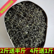 Bulk green tea 2020 new tea leaves 500g Head Spring Baxiang Fried tea High mountain light fire Ocean Fried tea Non-Ping Shang Fried tea